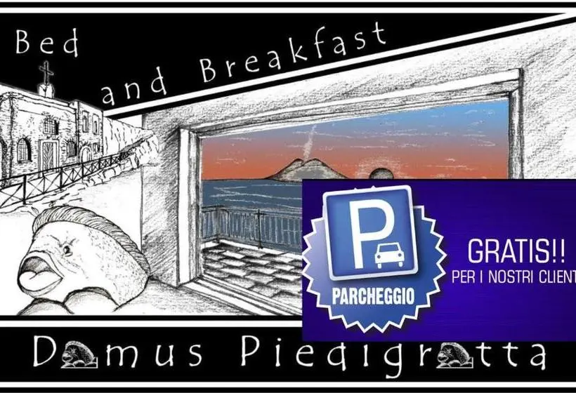 片側に海が見えるデラックスルーム, B&b Domus Piedigrotta
