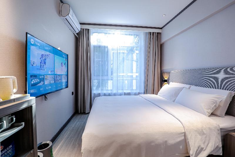 Номер Superior, Hanting  Beijing Chongwenmen