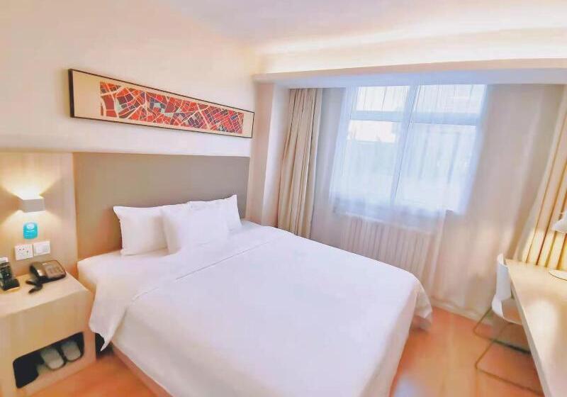 Superior Szoba, Hanting Hotel Beijing Madianqiao
