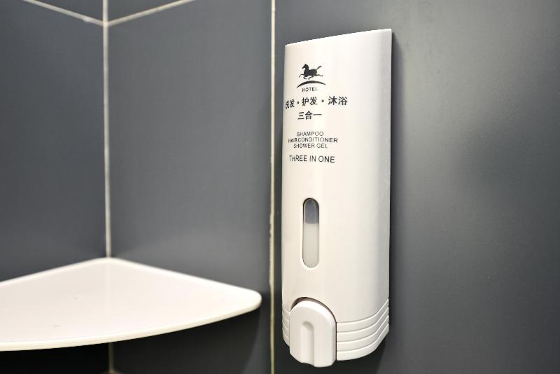 Superior Szoba, Hanting Hotel Beijing Madianqiao