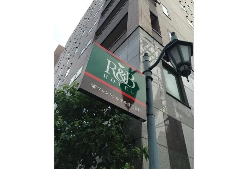 スタンダードスタジオ, R&b Hotel Kyoto Station Hachijoguchi Vacation Stay 16234v