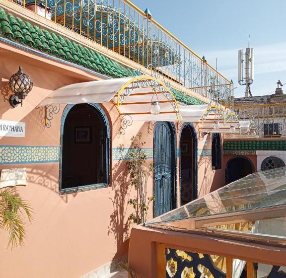 اتاق لوکس, Riad Dar Ouezzani