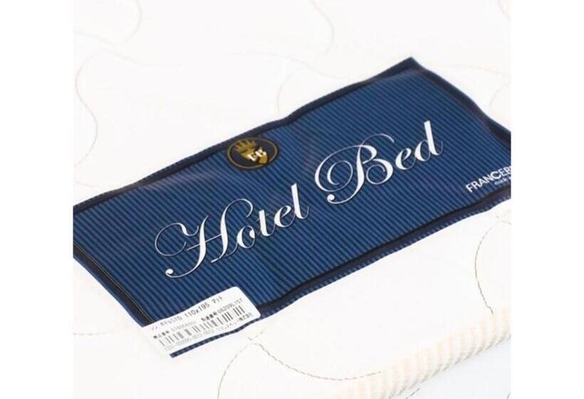 إستوديو قياسى, Grand Park Hotel Kazusa / Vacation Stay 77367