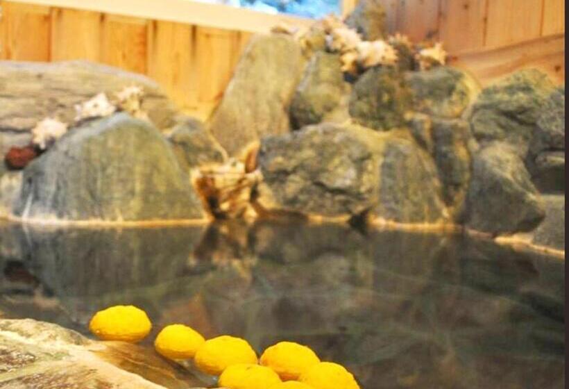 إستوديو قياسى, Kamo Gun   Hotel / Vacation Stay 41222