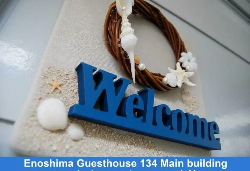 1ベッドルームハウス, Enoshima Guest House 134 / Vacation Stay 47419