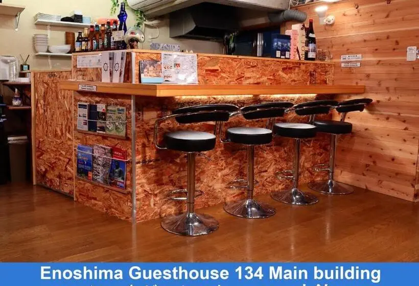 1ベッドルームハウス, Enoshima Guest House 134 / Vacation Stay 47419
