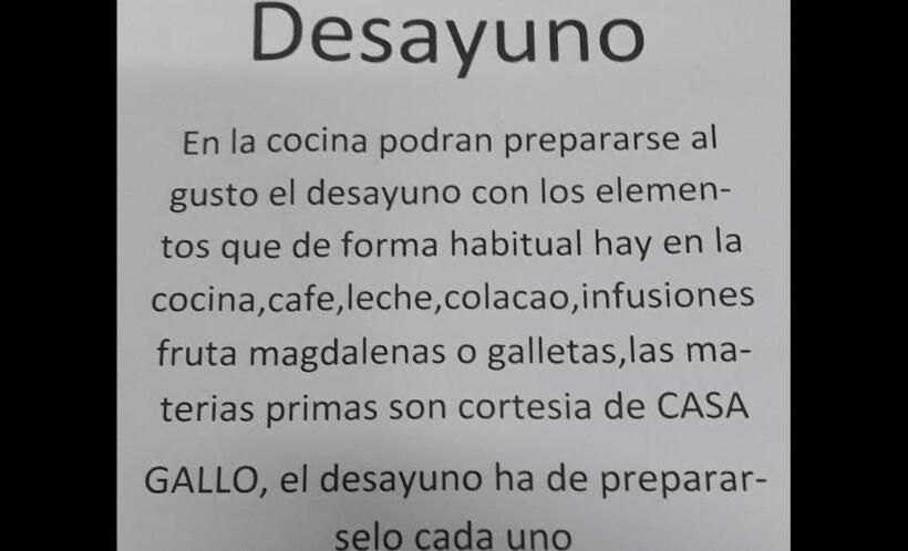 חדר דלוקס עם מרפסת, Pensión Casa Do Gallo Sarria