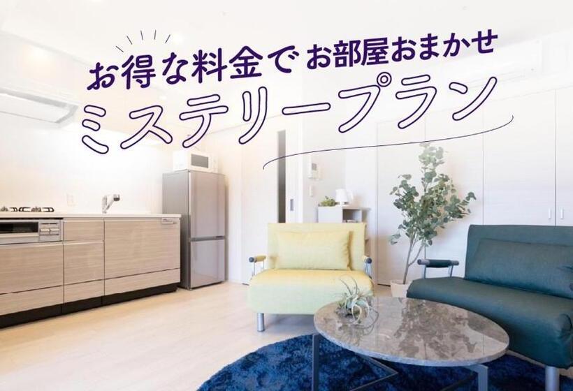 バルコニー付き１ベッドルームアパートメント, クリスタルエグゼ南紀白浜2