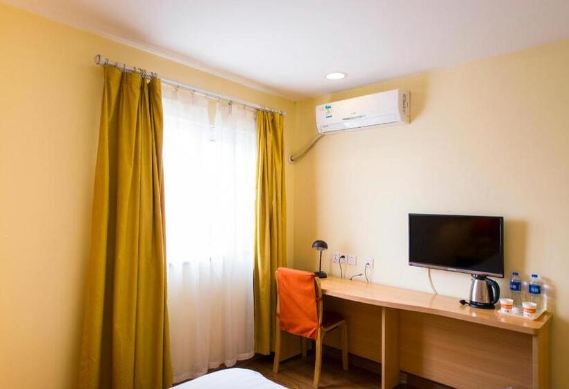 Номер бизнес-класса, Home Inn Xi An Keji 6th Road Shuijingdao
