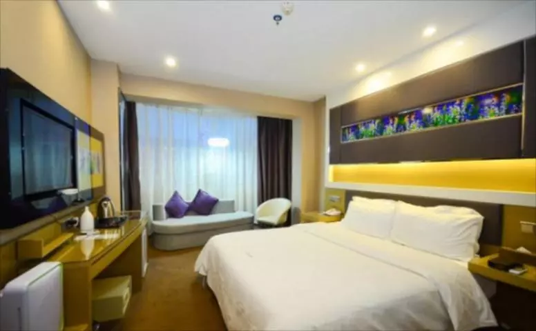 デラックスルーム, Lavande Hotel Xuzhou Golden Eagle Shopping Centre