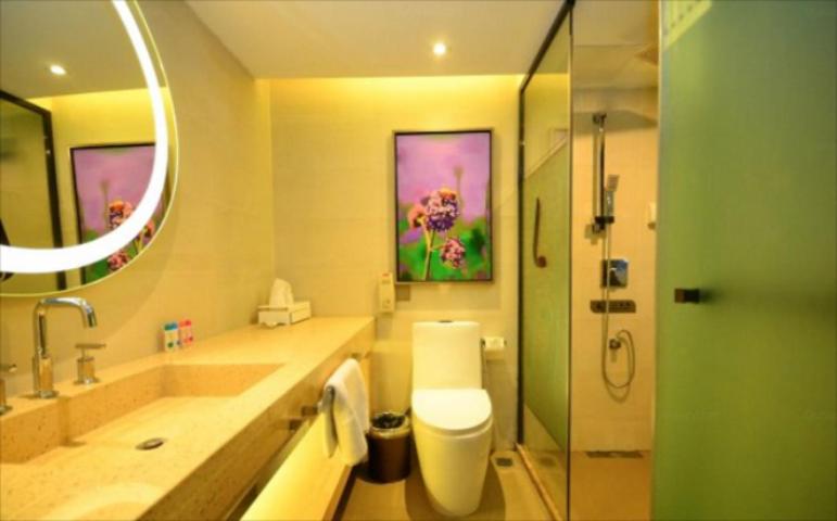 Номер бизнес-класса, Lavande Hotel Xuzhou Golden Eagle Shopping Centre