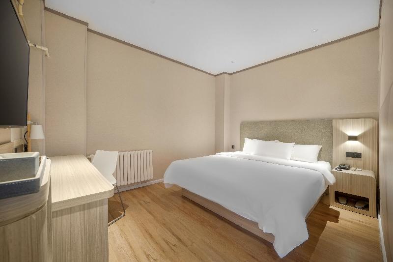 Suite, Hanting  Harbin Dongdazhi Street Qiulin