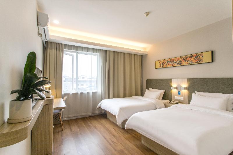 家庭间, Hanting  Suzhou Guanqian Jingde Road