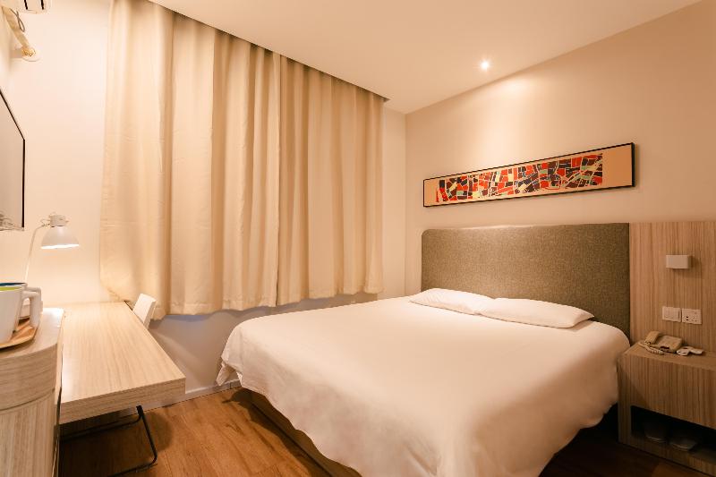 Номер Superior, Hanting  Suzhou Guanqian Jingde Road