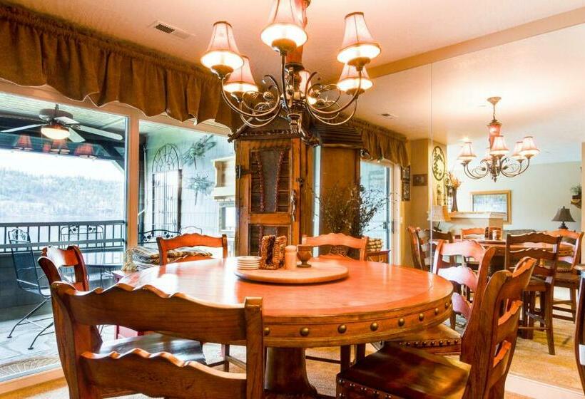 2ベッドルームアパートメント, Lazy On The Lakefront