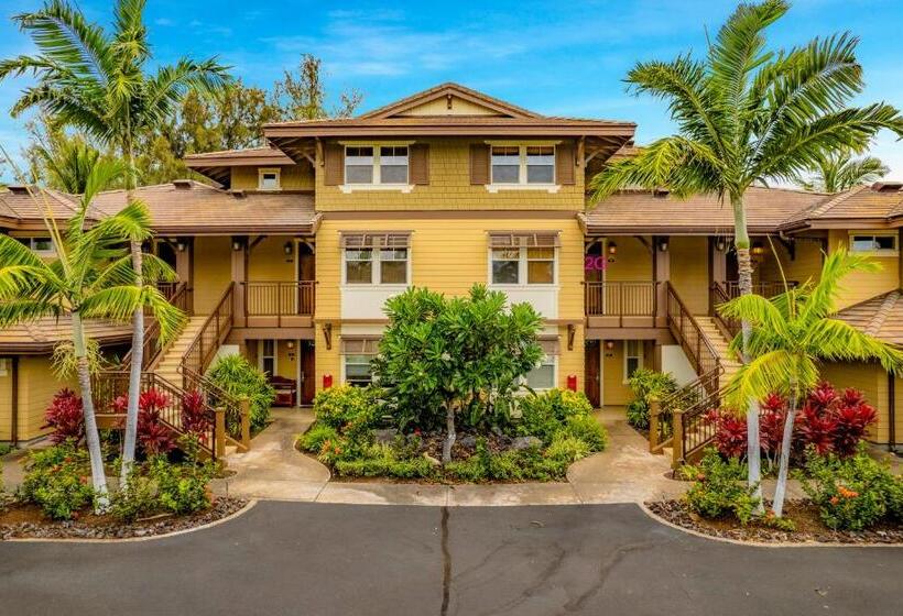 شقة 3 غرف, Pineapple Paradise Awaits! Hali I Kai In Waikoloa