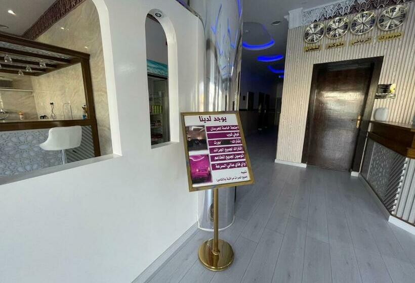 스위트, المرجانة للوحدات السكنية