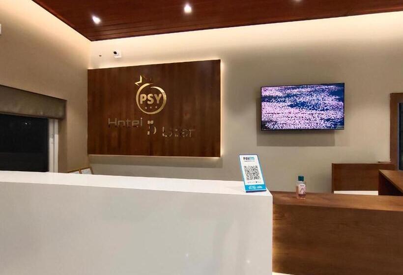 デラックスルーム, Psy