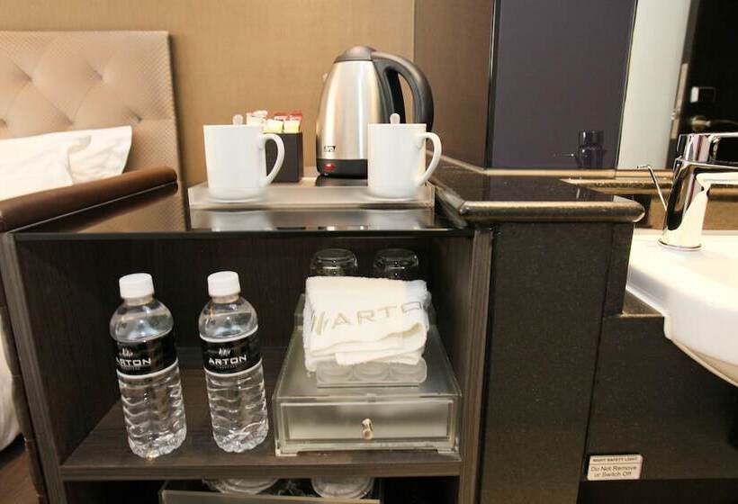 اتاق لوکس, Arton Boutique