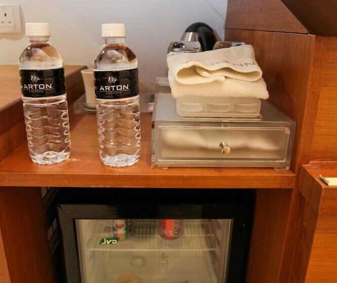 اتاق خانوادگی, Arton Boutique