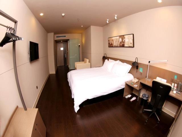 Business Room, Jinjiang Inn Select Bazhong Guangfu Street Branch