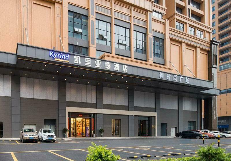 Номер Стандарт, Kyriad Marvelous Hotel Foshan Nanzhuang Taobo Avenue