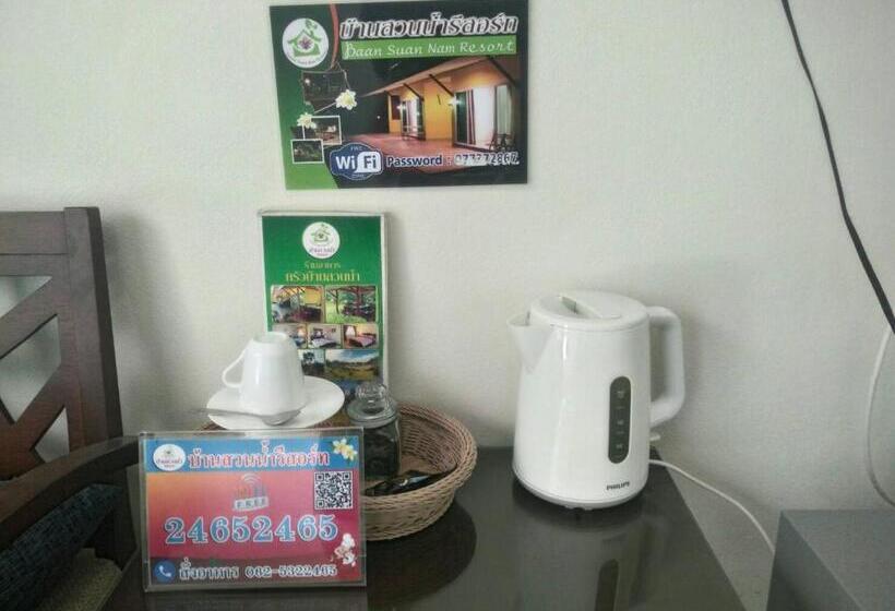 디럭스 룸, Baan Suan Nam Resort