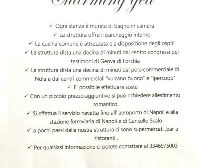 Номер Deluxe, Charming Gea