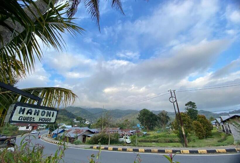 经济房, Mahoni Guest House