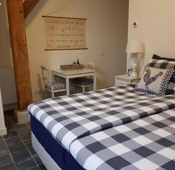 חדר סטנדרט, Bij Saar