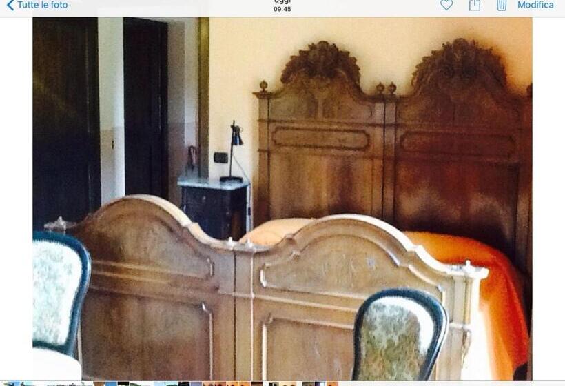 Номер Стандарт Вид на Сад, Everland