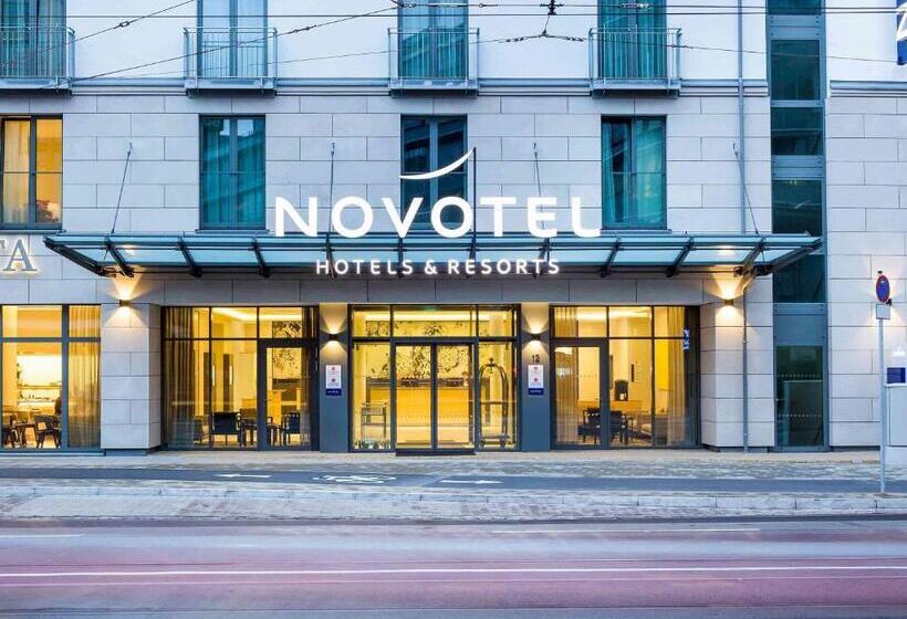 Номер Executive, Novotel Nuernberg Centre Ville