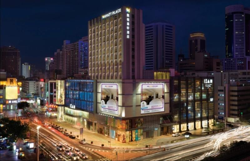 Люкс Кровать Кинг, Hyatt Place Shenzhen Dongmen