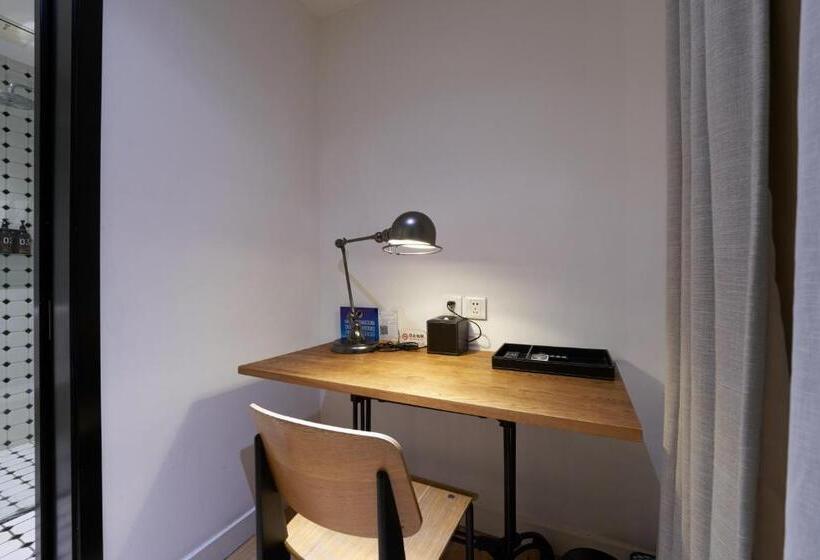 Quarto clássico, Yi Stack Hotel Beijing