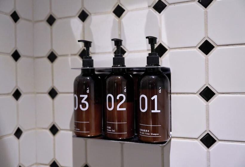 Quarto deluxe, Yi Stack Hotel Beijing