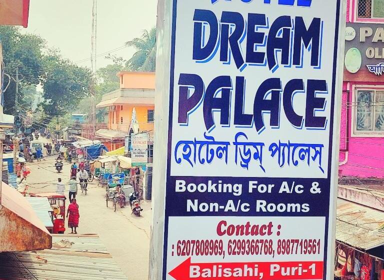 اتاق استاندارد با بالکن, Dream Palace