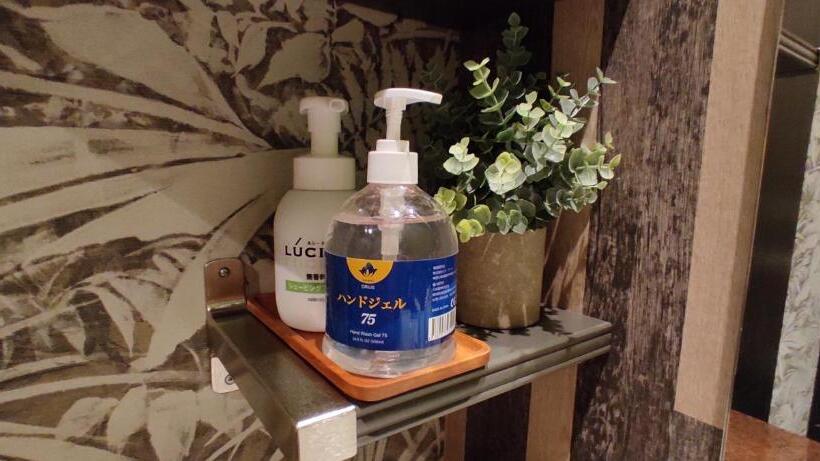 エクゼクティブスイート, Hakone Gora Guam Dog