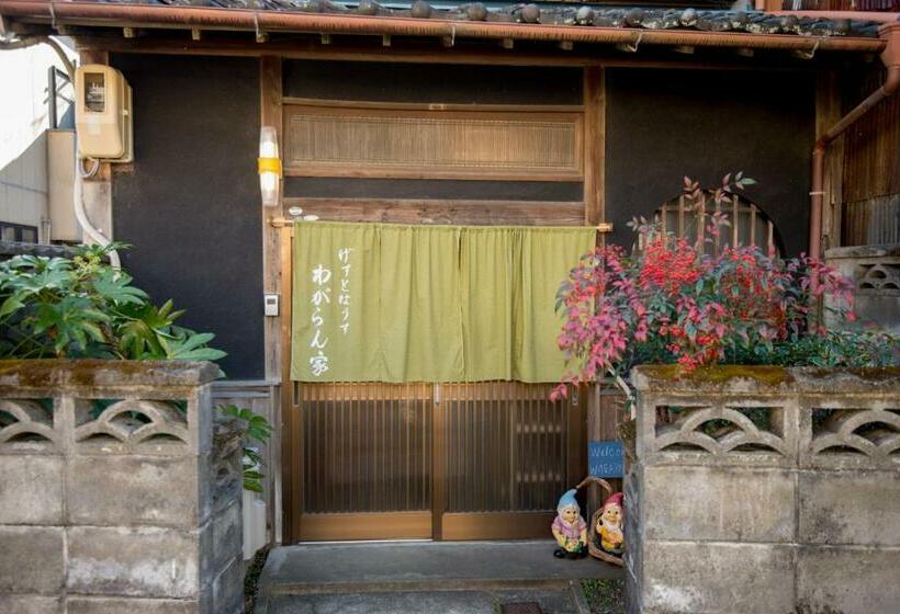 إستوديو قياسى, 437 Kinomotocho   / Vacation Stay 8616