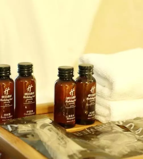 スーペリアースイート, Holiday Inn Nanchang Riverside By Ihg