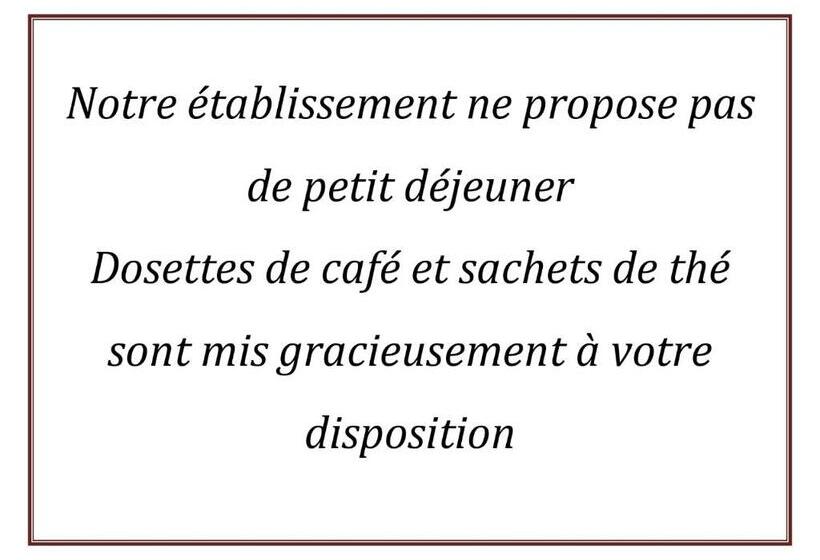 חדר קומפורט, Au Remp'Arts