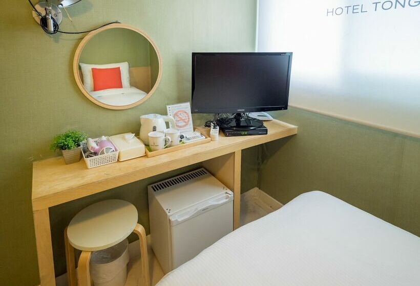 Standard Egyágyas Szoba, Travel Monster