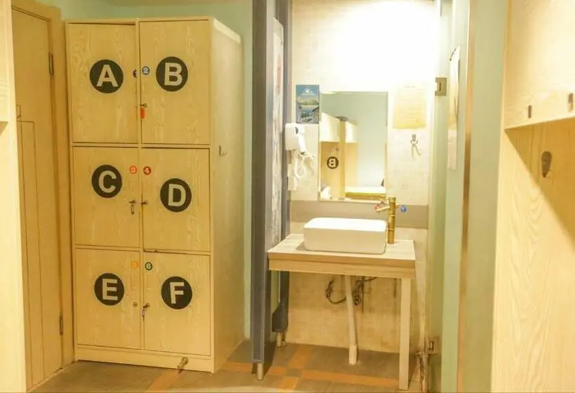 ルームシェアのワンベッド, Kunlun International Youth Hostel