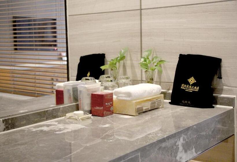 高级大房间, Jinling Grand