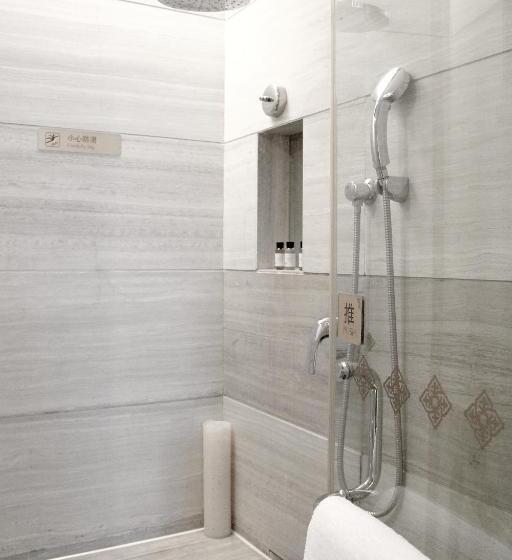 带大床的豪华间, Jinling Grand