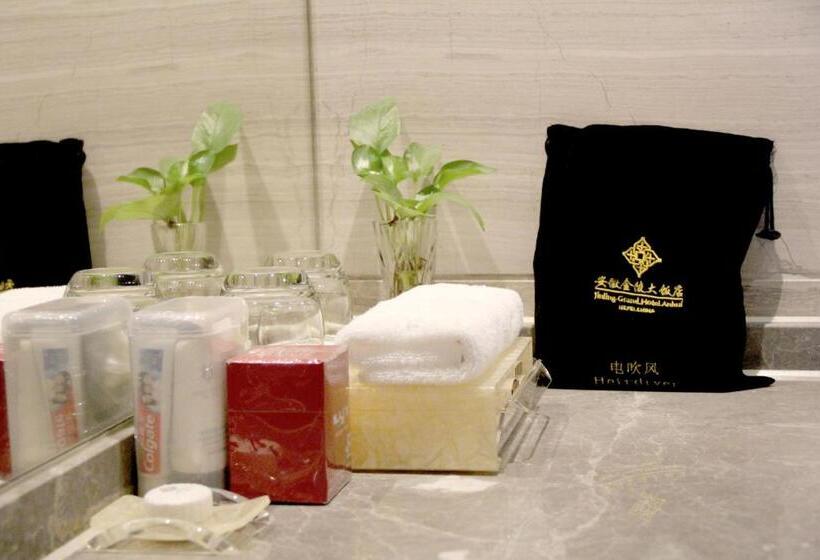 行政套房, Jinling Grand