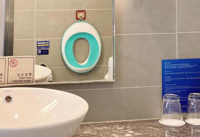 Семейный Номер, Holiday Inn Express Changzhou Lanling, An Ihg