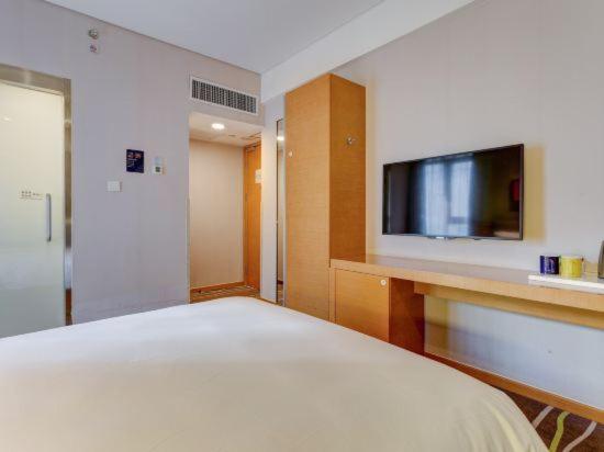 스탠다드 룸, Holiday Inn Express Xi An High Tech Zone, An Ihg