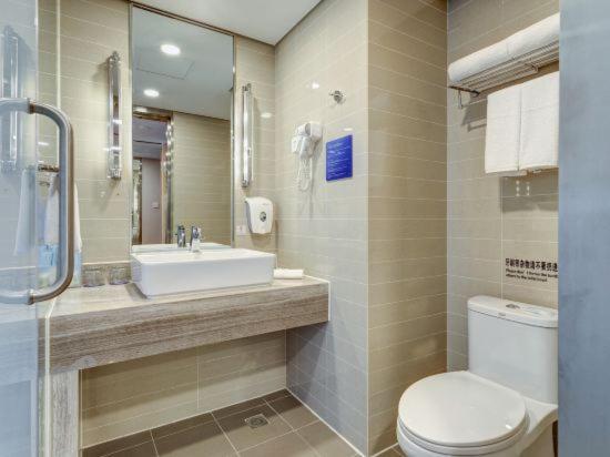 스탠다드 룸, Holiday Inn Express Xi An High Tech Zone, An Ihg