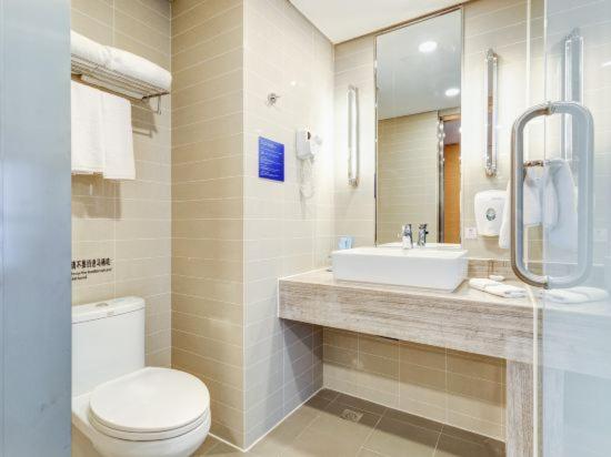 수피리어 룸, Holiday Inn Express Xi An High Tech Zone, An Ihg