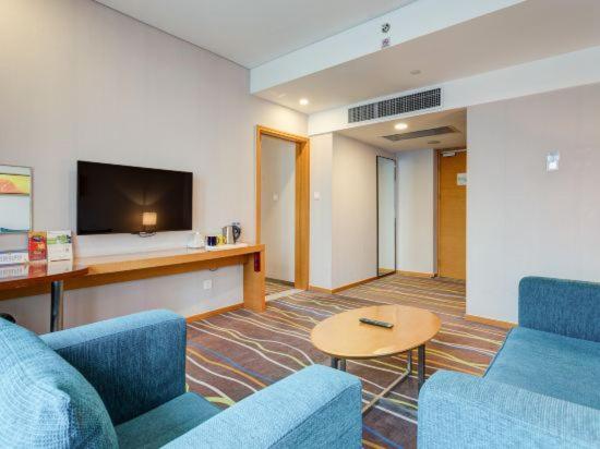 스위트, Holiday Inn Express Xi An High Tech Zone, An Ihg